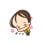 ちーたん(4)（個別スタンプ：3）