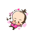 ちーたん(4)（個別スタンプ：5）
