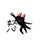 くろい、ねこ（個別スタンプ：19）