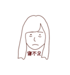 成美のためのスタンプ（個別スタンプ：2）