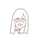 成美のためのスタンプ（個別スタンプ：11）