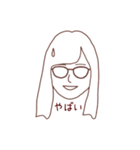 成美のためのスタンプ（個別スタンプ：13）