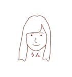 成美のためのスタンプ（個別スタンプ：22）
