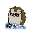 ハリネズミとブルドッグ。（個別スタンプ：4）