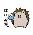 ハリネズミとブルドッグ。（個別スタンプ：5）