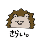 ハリネズミとブルドッグ。（個別スタンプ：8）