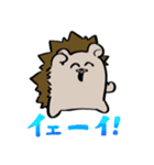ハリネズミとブルドッグ。（個別スタンプ：9）