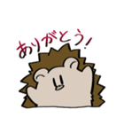 ハリネズミとブルドッグ。（個別スタンプ：14）