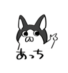 ハリネズミとブルドッグ。（個別スタンプ：17）