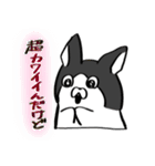 ハリネズミとブルドッグ。（個別スタンプ：22）