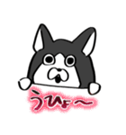 ハリネズミとブルドッグ。（個別スタンプ：25）