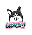 ハリネズミとブルドッグ。（個別スタンプ：27）