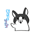 ハリネズミとブルドッグ。（個別スタンプ：30）