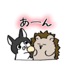 ハリネズミとブルドッグ。（個別スタンプ：35）