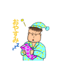つねよし（個別スタンプ：4）