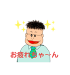 つねよし（個別スタンプ：7）