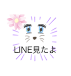 猫ガールスタンプ（個別スタンプ：30）