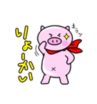 明日からダイエットしたいブタ（個別スタンプ：4）
