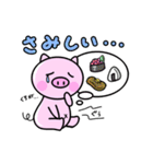 明日からダイエットしたいブタ（個別スタンプ：9）