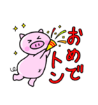 明日からダイエットしたいブタ（個別スタンプ：10）