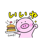 明日からダイエットしたいブタ（個別スタンプ：11）