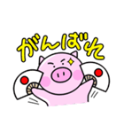 明日からダイエットしたいブタ（個別スタンプ：12）