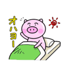 明日からダイエットしたいブタ（個別スタンプ：13）