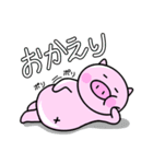 明日からダイエットしたいブタ（個別スタンプ：19）