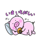 明日からダイエットしたいブタ（個別スタンプ：22）