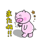 明日からダイエットしたいブタ（個別スタンプ：28）