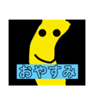 がんばってみましたスタンプ（個別スタンプ：5）