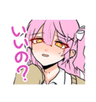 はす家ボーイズ（個別スタンプ：6）