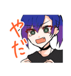 はす家ボーイズ（個別スタンプ：7）