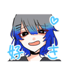 はす家ボーイズ（個別スタンプ：9）