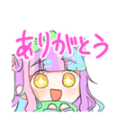 はす家ボーイズ（個別スタンプ：11）