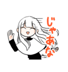 はす家ボーイズ（個別スタンプ：15）