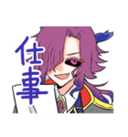 はす家ボーイズ（個別スタンプ：17）