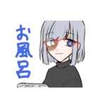 はす家ボーイズ（個別スタンプ：25）