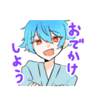 はす家ボーイズ（個別スタンプ：26）