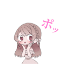 あみりちゃんスタンプ⑥ひめコラボ（個別スタンプ：4）