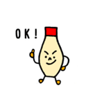 マヨネーズのマヨ太（個別スタンプ：7）