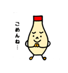 マヨネーズのマヨ太（個別スタンプ：9）