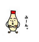マヨネーズのマヨ太（個別スタンプ：10）