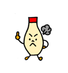 マヨネーズのマヨ太（個別スタンプ：13）