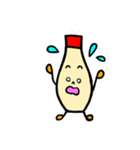 マヨネーズのマヨ太（個別スタンプ：15）