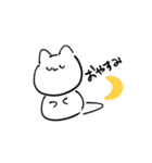 ねこのようなものです（個別スタンプ：3）