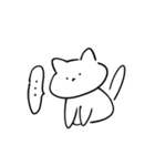 ねこのようなものです（個別スタンプ：4）