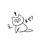 ねこのようなものです（個別スタンプ：9）