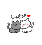 ねこのようなものです（個別スタンプ：10）