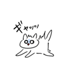 ねこのようなものです（個別スタンプ：18）